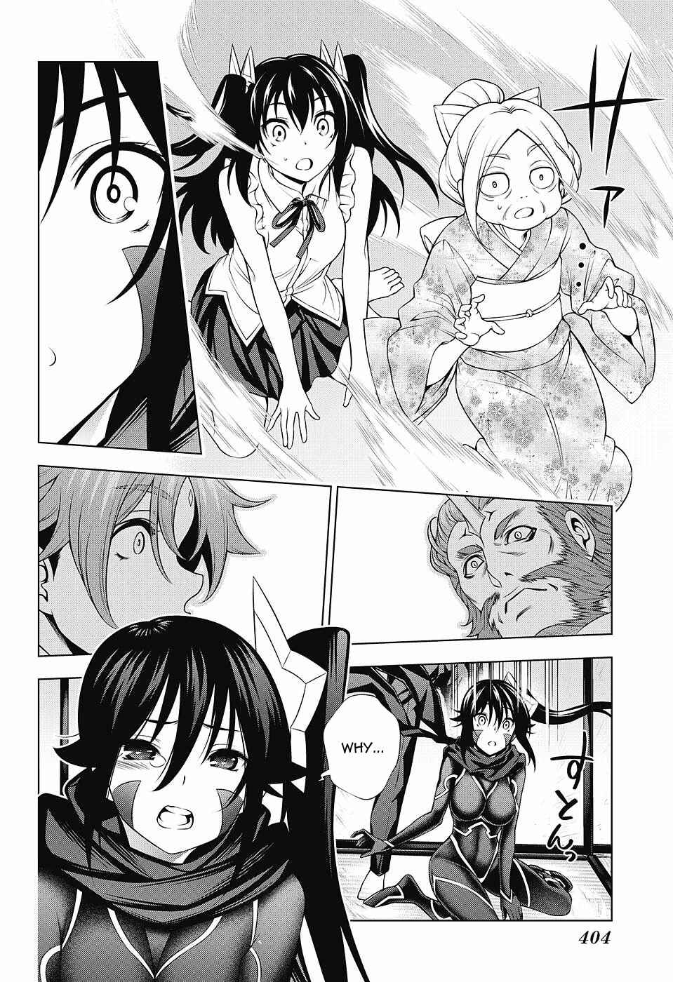Page 7 Chapter 136 Yuragi-sou no Yuuna-san