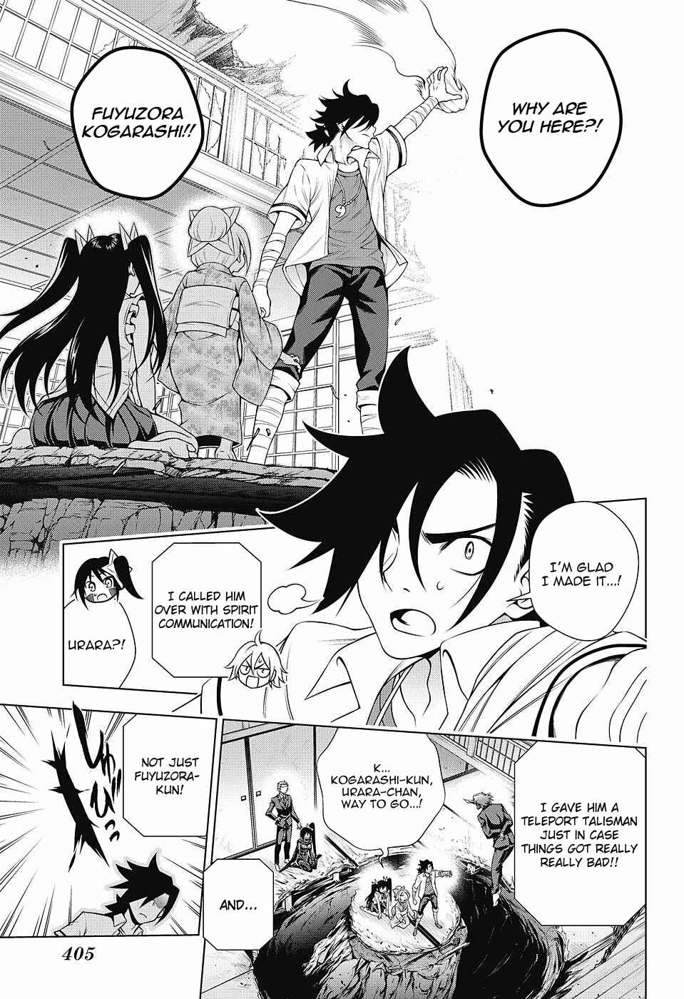 Page 8 Chapter 136 Yuragi-sou no Yuuna-san