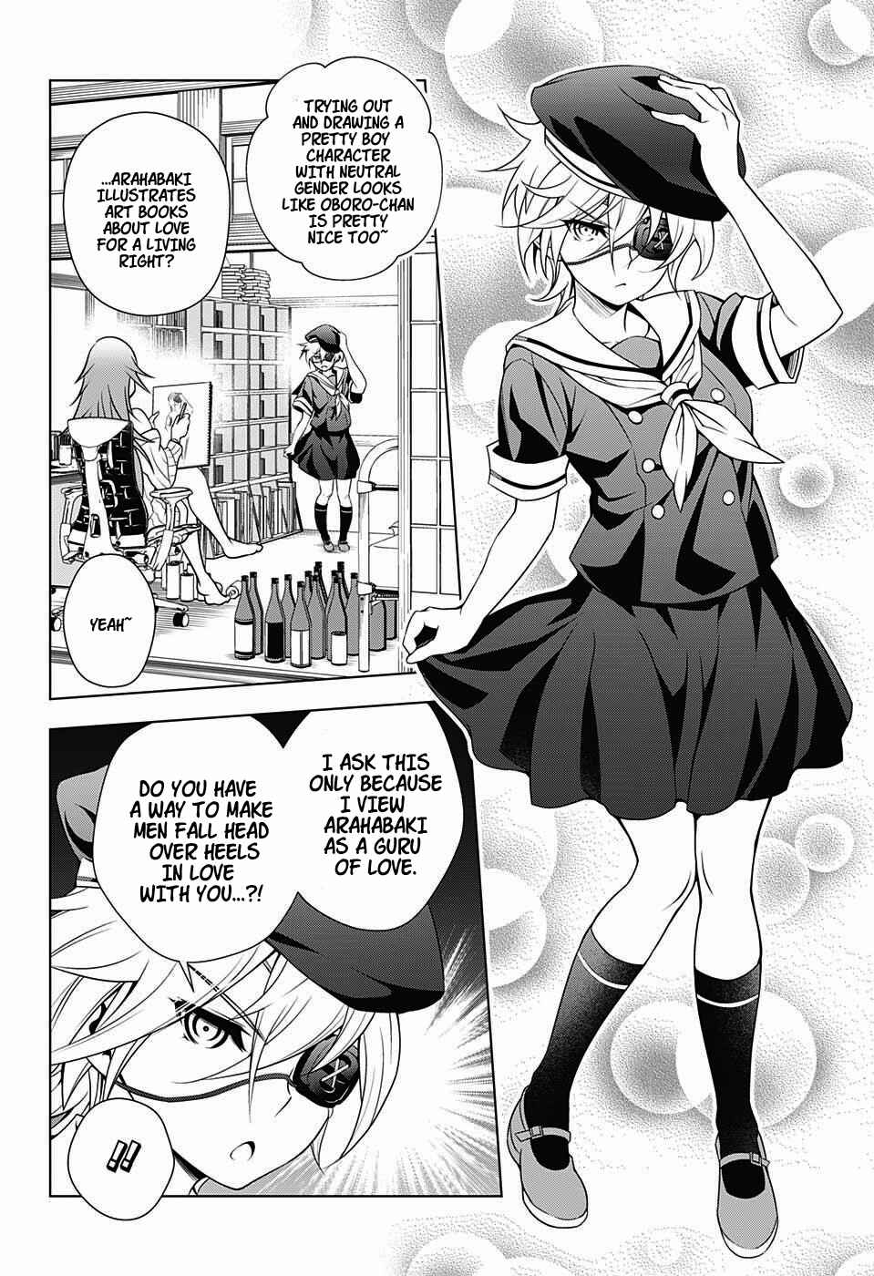 Page 14 Chapter 22 Yuragi-sou no Yuuna-san