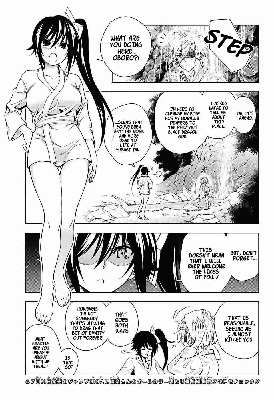Page 3 Chapter 22 Yuragi-sou no Yuuna-san