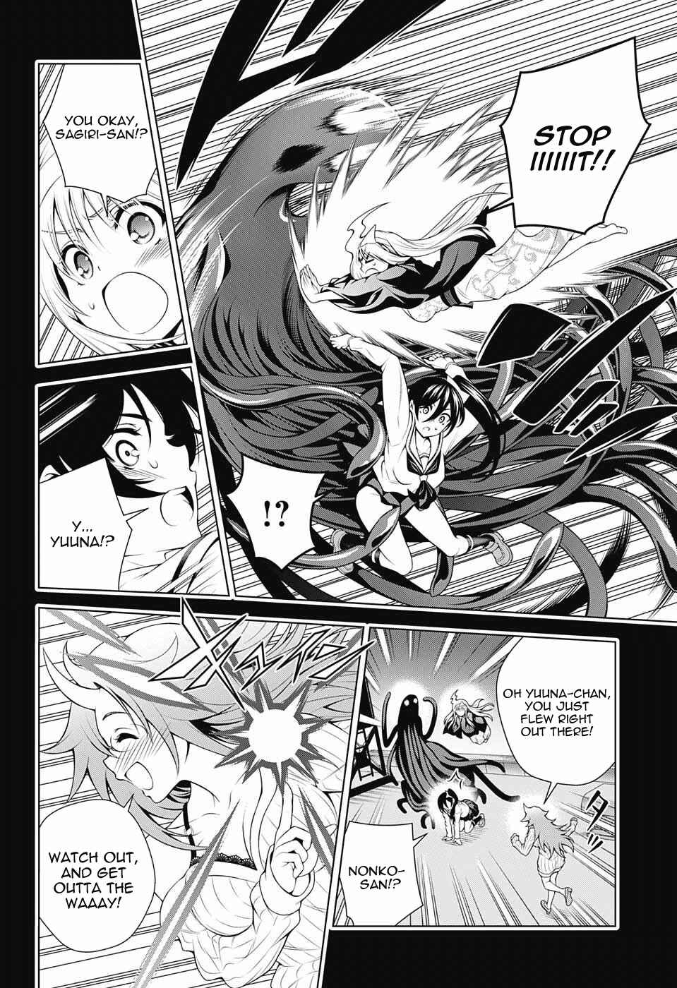 Page 16 Chapter 80 Yuragi-sou no Yuuna-san
