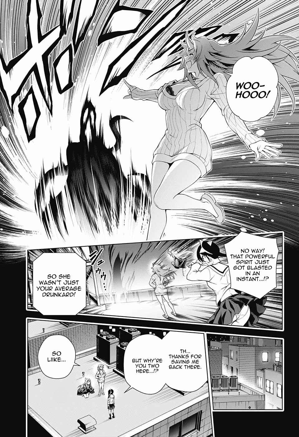 Page 17 Chapter 80 Yuragi-sou no Yuuna-san