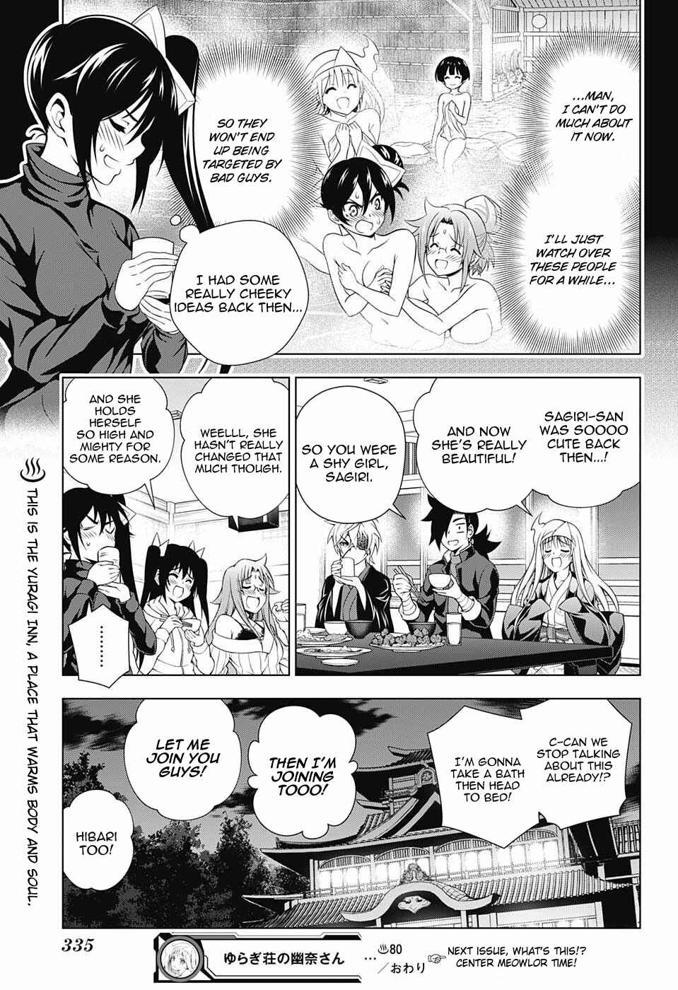 Page 19 Chapter 80 Yuragi-sou no Yuuna-san