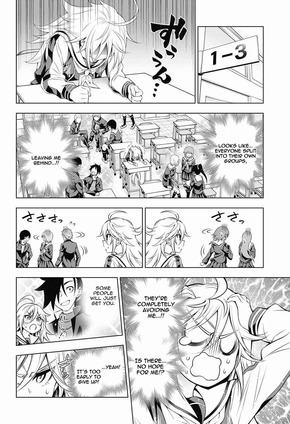 Page 10 Chapter 75 Yuragi-sou no Yuuna-san