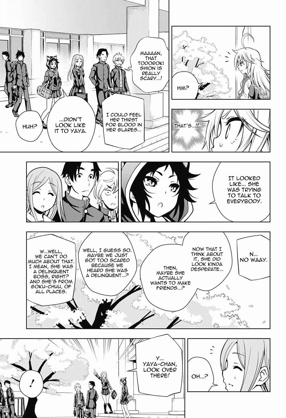 Page 13 Chapter 75 Yuragi-sou no Yuuna-san