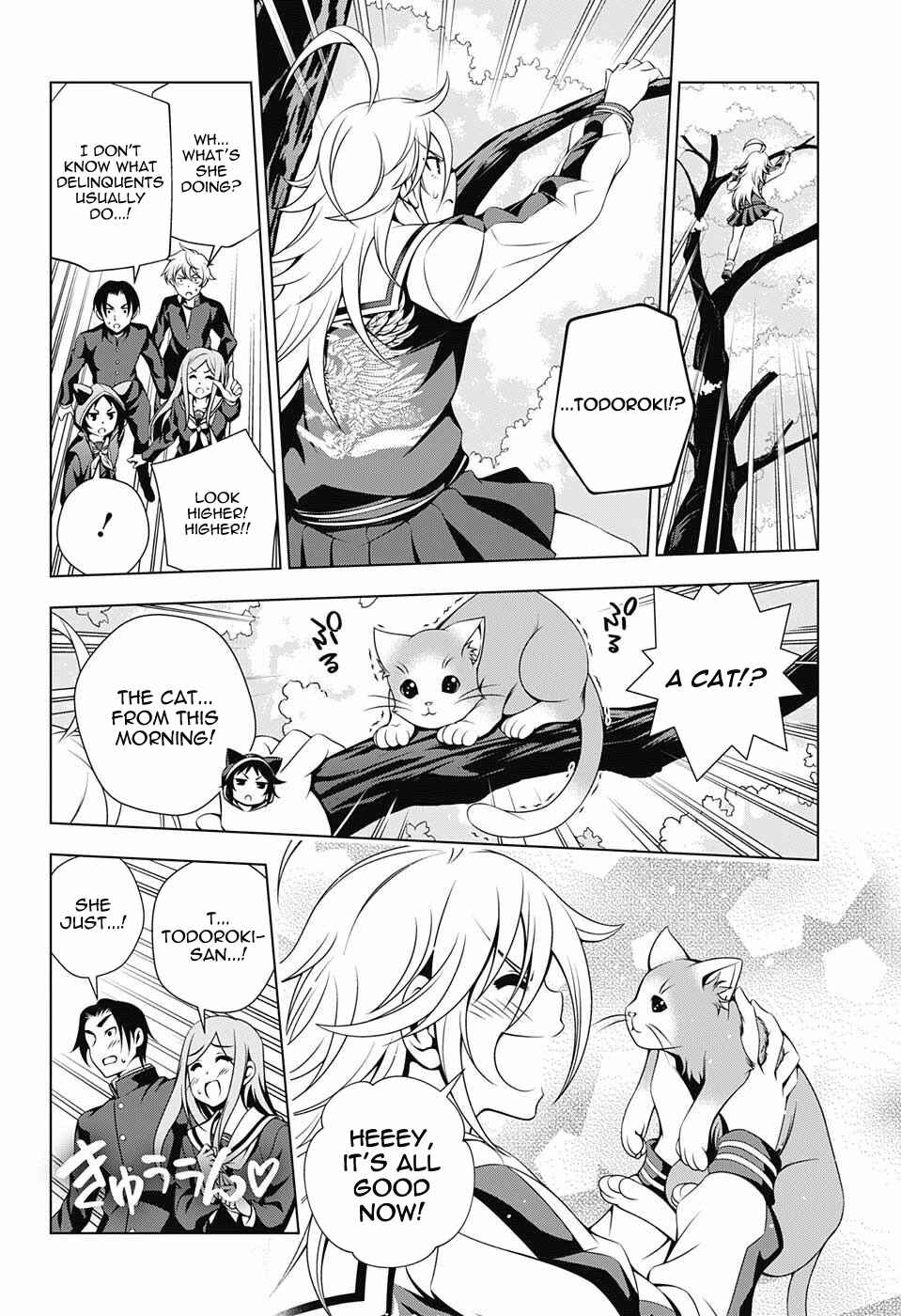 Page 14 Chapter 75 Yuragi-sou no Yuuna-san
