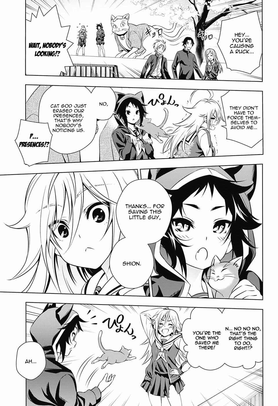 Page 17 Chapter 75 Yuragi-sou no Yuuna-san