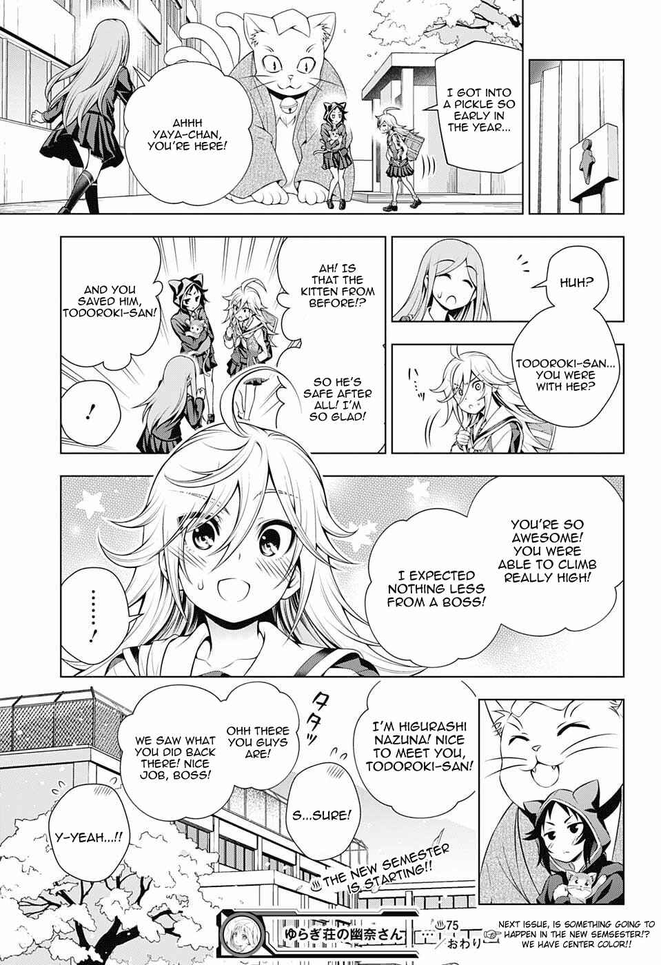 Page 19 Chapter 75 Yuragi-sou no Yuuna-san
