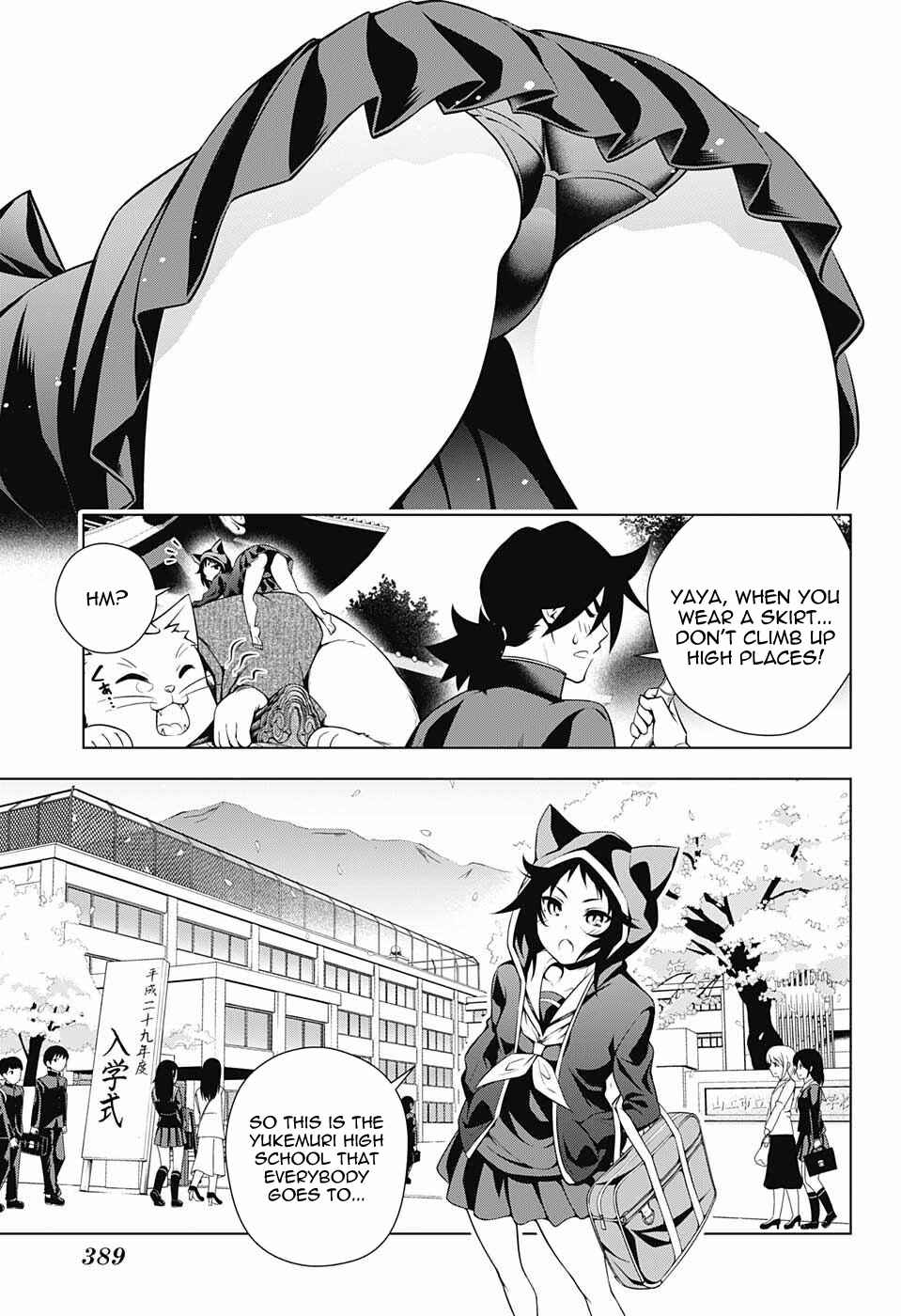 Page 3 Chapter 75 Yuragi-sou no Yuuna-san