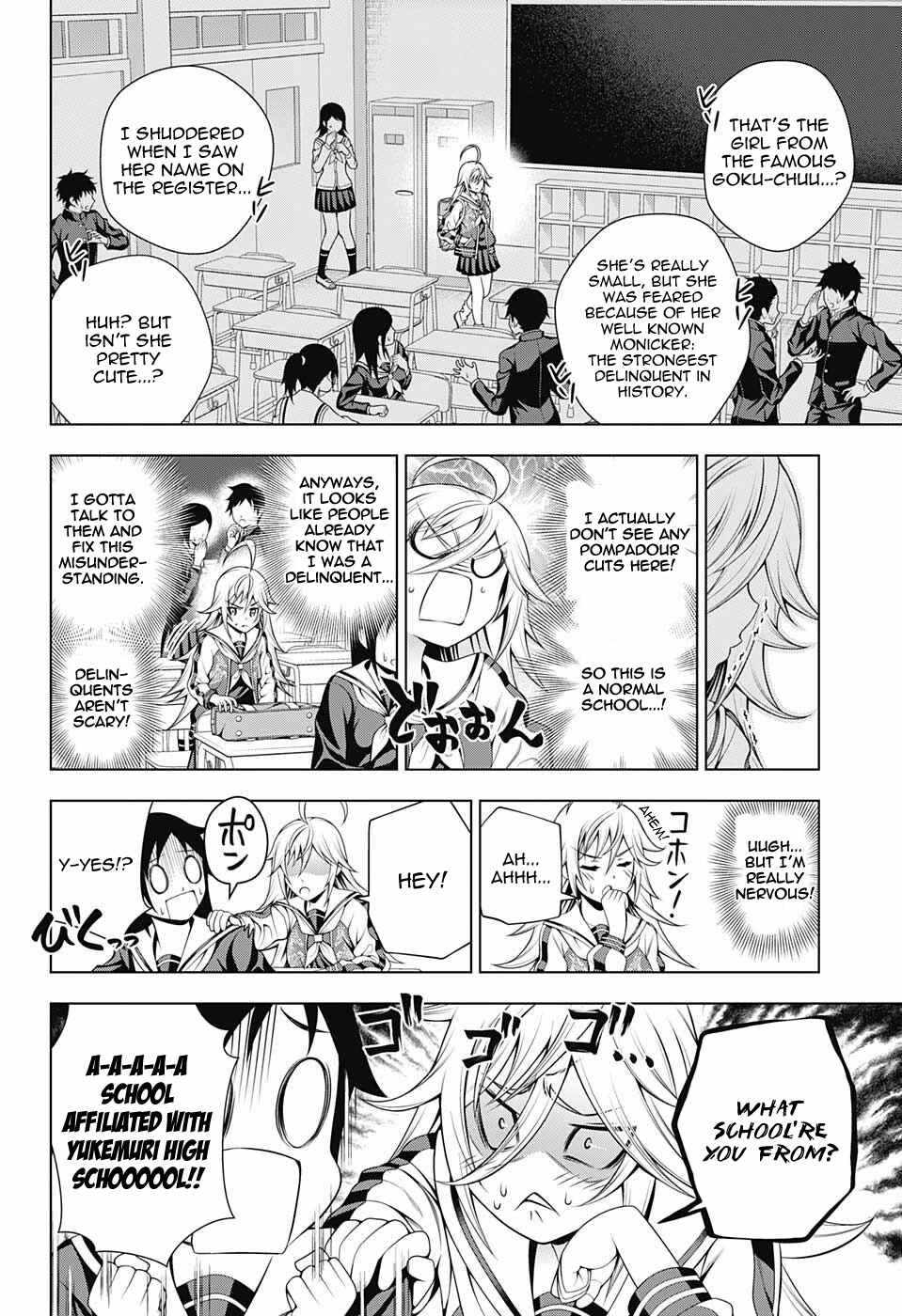 Page 6 Chapter 75 Yuragi-sou no Yuuna-san