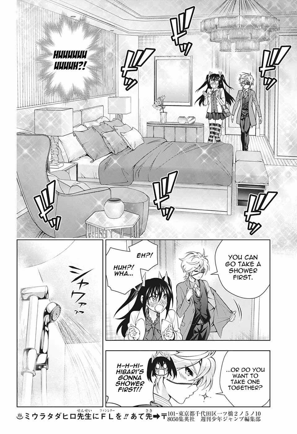 Page 12 Chapter 182 Yuragi-sou no Yuuna-san