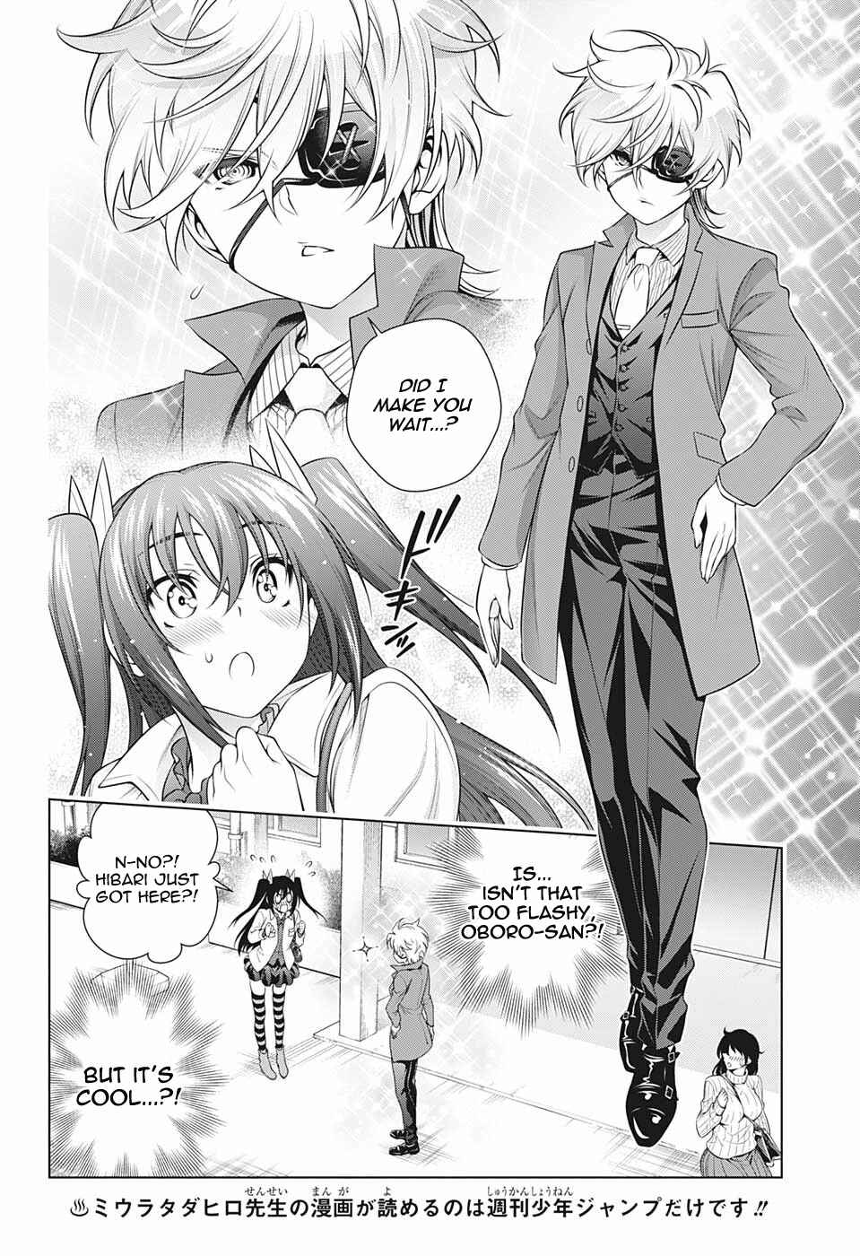Page 6 Chapter 182 Yuragi-sou no Yuuna-san