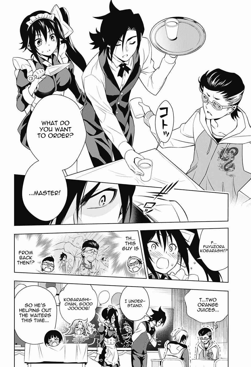 Page 16 Chapter 43 Yuragi-sou no Yuuna-san