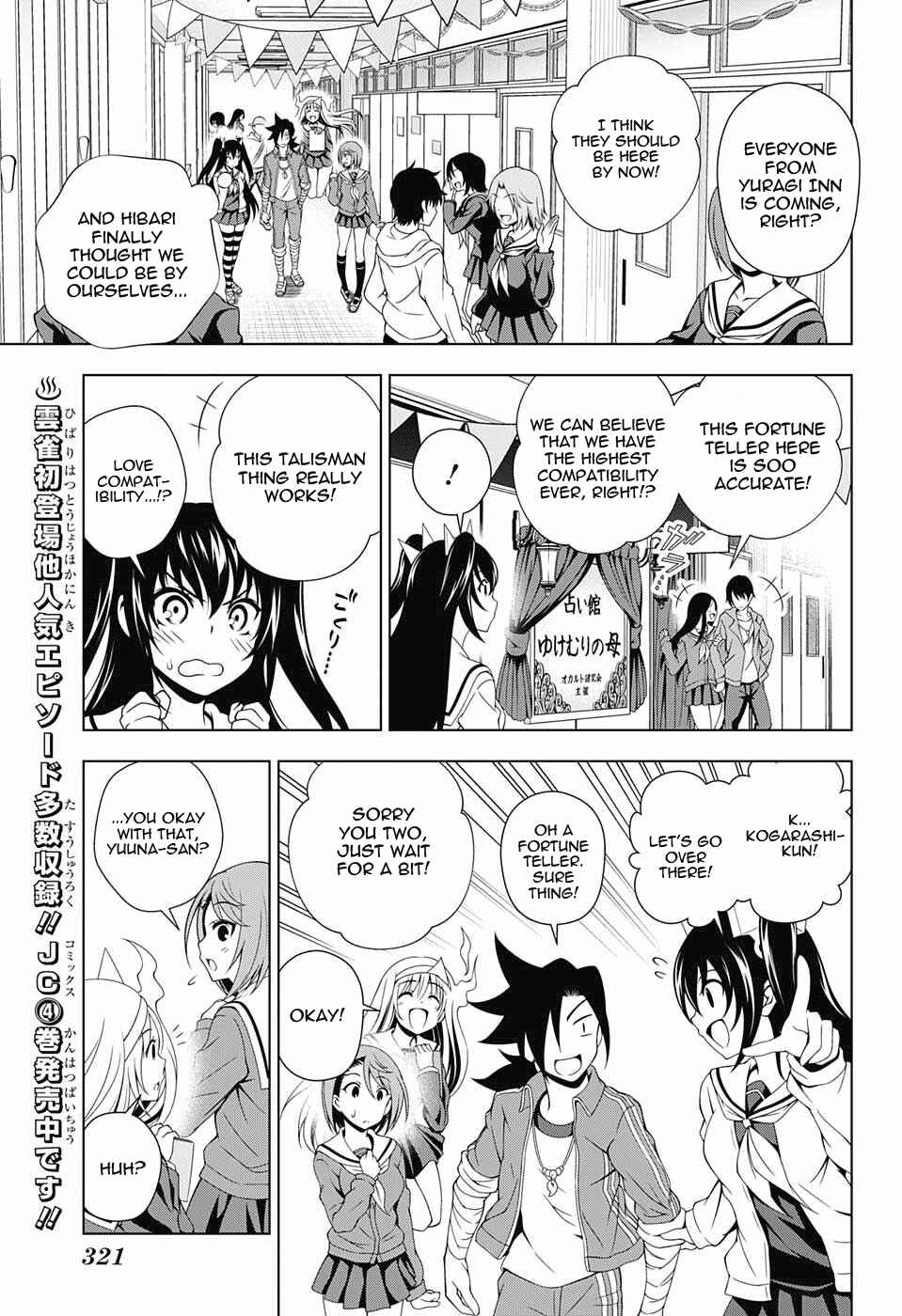Page 5 Chapter 43 Yuragi-sou no Yuuna-san