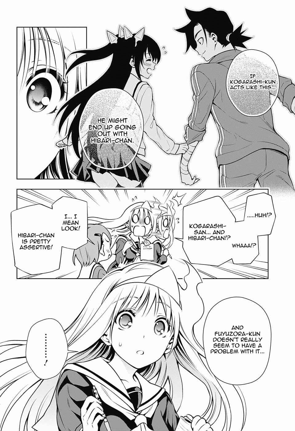 Page 6 Chapter 43 Yuragi-sou no Yuuna-san