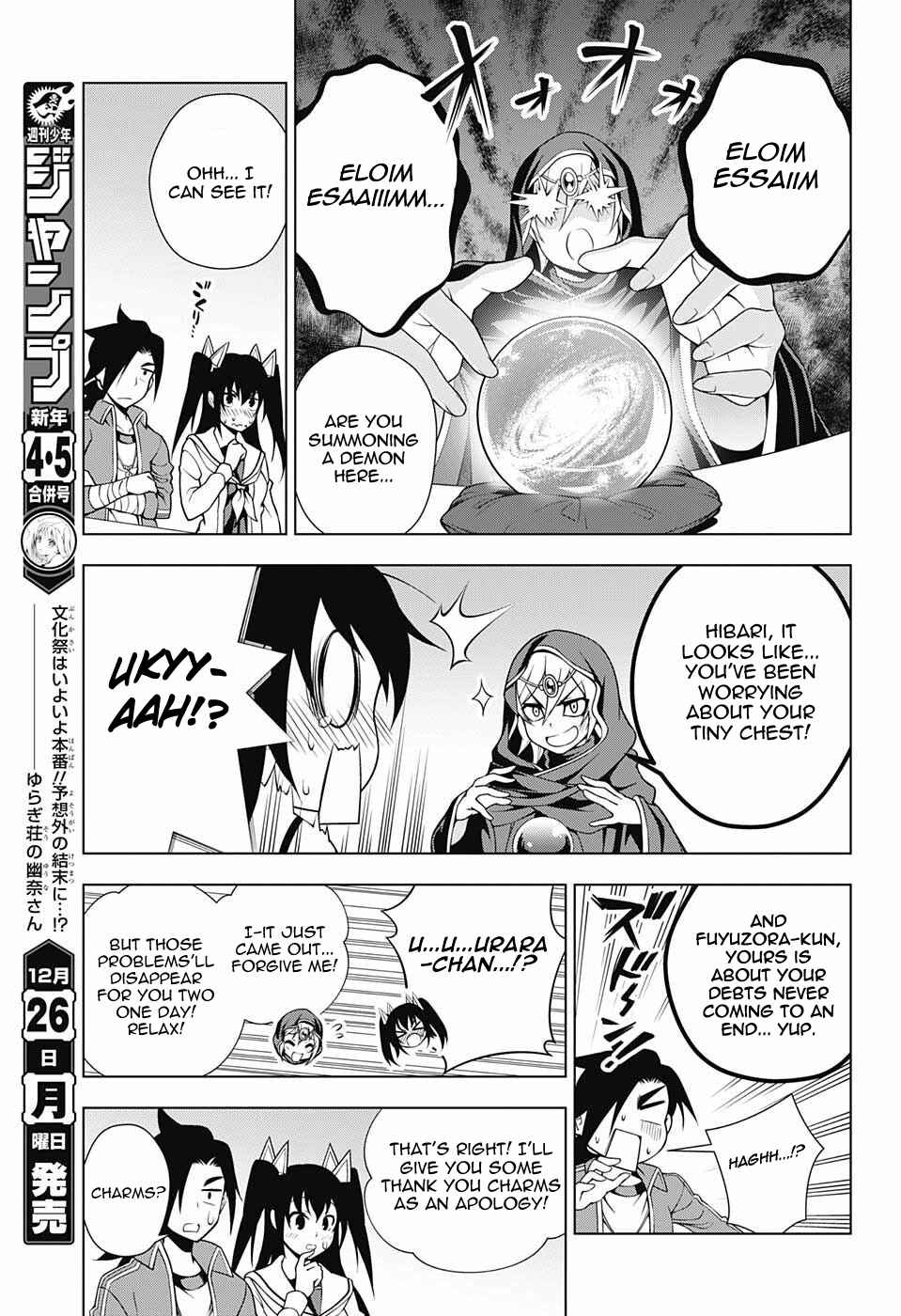 Page 9 Chapter 43 Yuragi-sou no Yuuna-san
