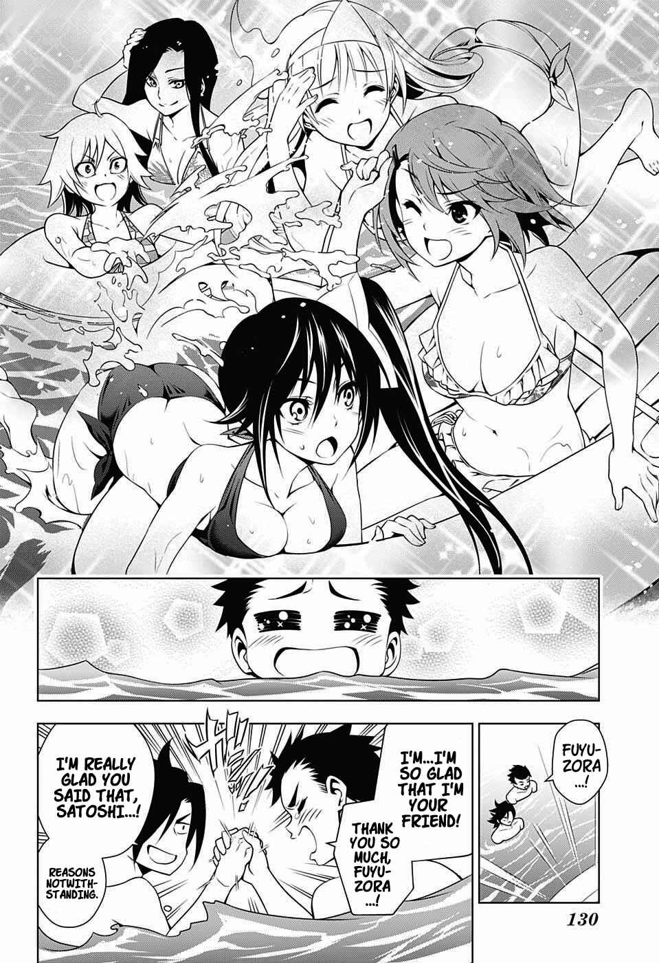 Page 10 Chapter 24 Yuragi-sou no Yuuna-san