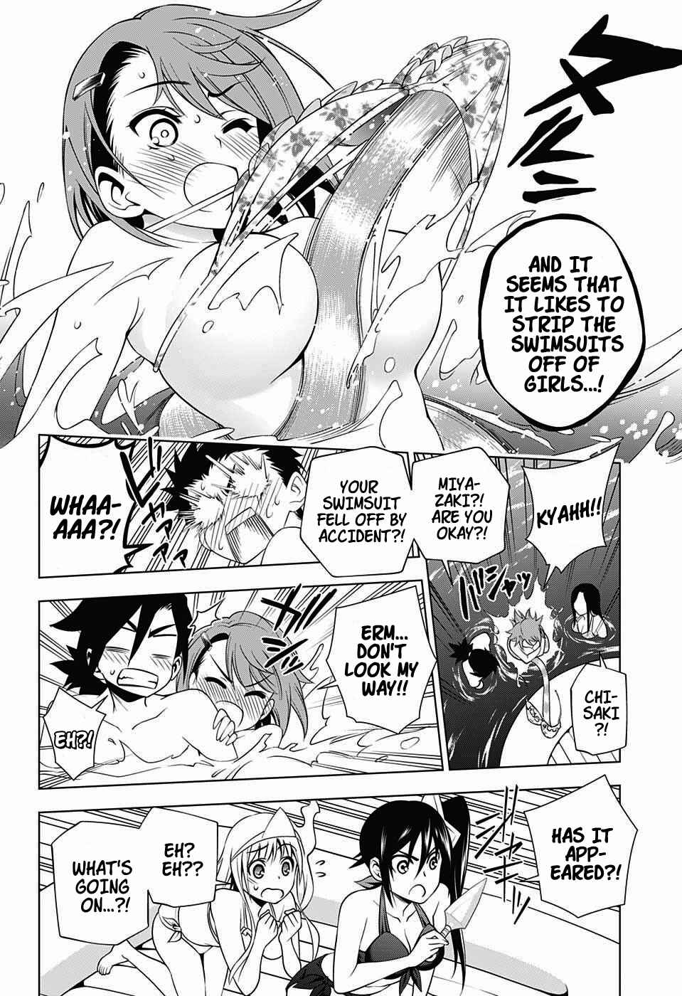 Page 12 Chapter 24 Yuragi-sou no Yuuna-san