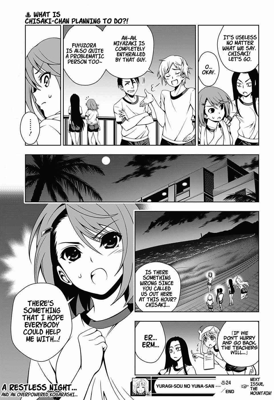 Page 19 Chapter 24 Yuragi-sou no Yuuna-san