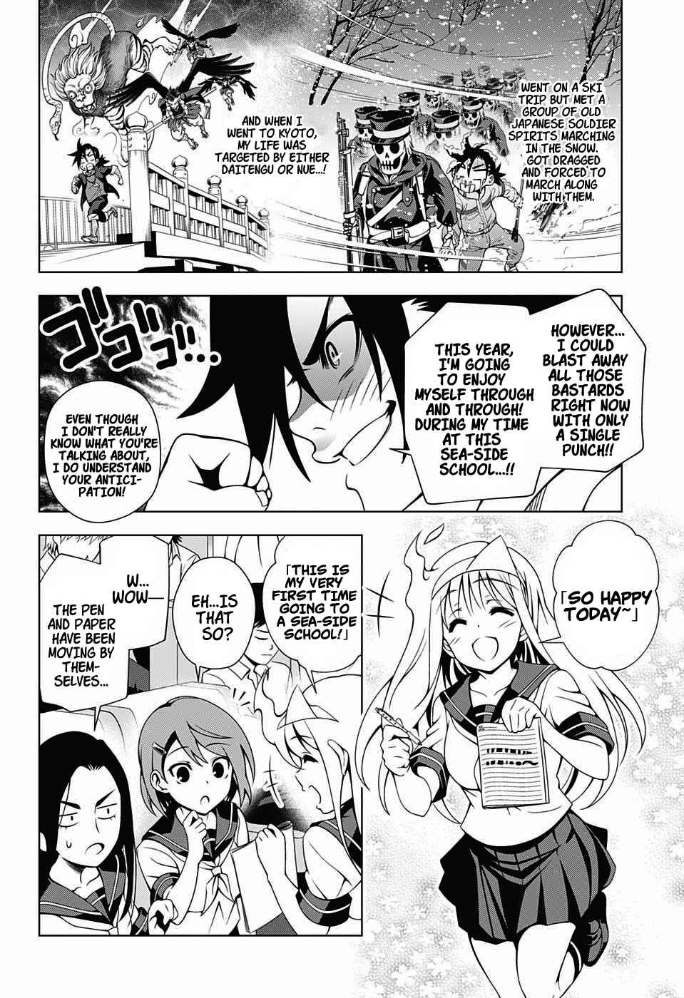 Page 4 Chapter 24 Yuragi-sou no Yuuna-san