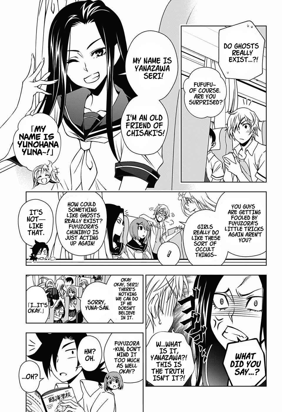 Page 5 Chapter 24 Yuragi-sou no Yuuna-san