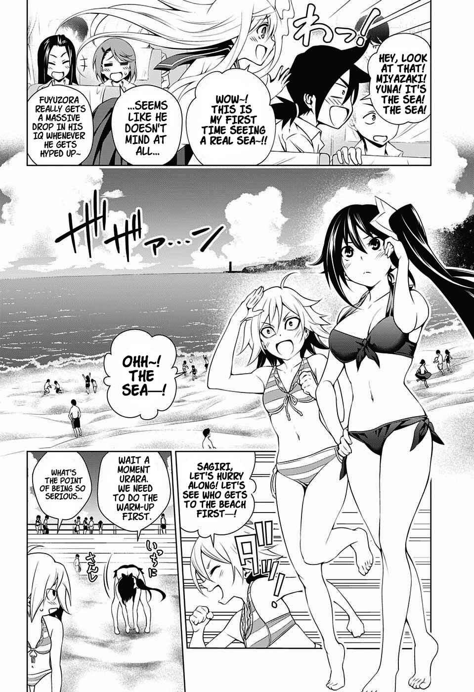 Page 6 Chapter 24 Yuragi-sou no Yuuna-san