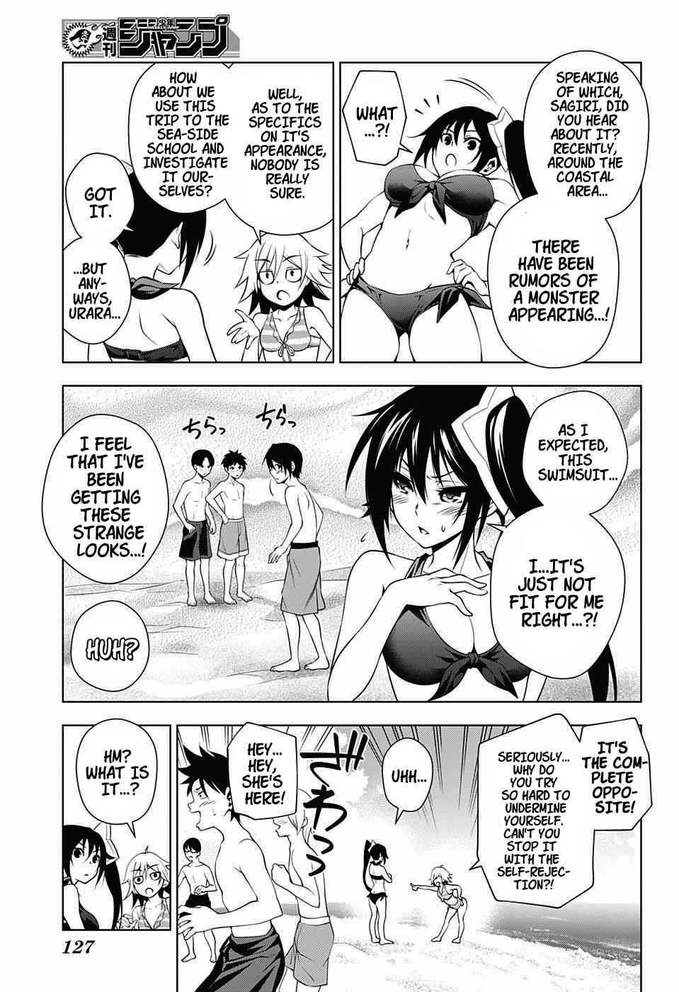 Page 7 Chapter 24 Yuragi-sou no Yuuna-san