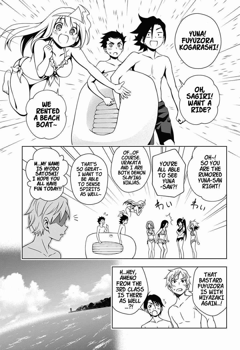 Page 9 Chapter 24 Yuragi-sou no Yuuna-san