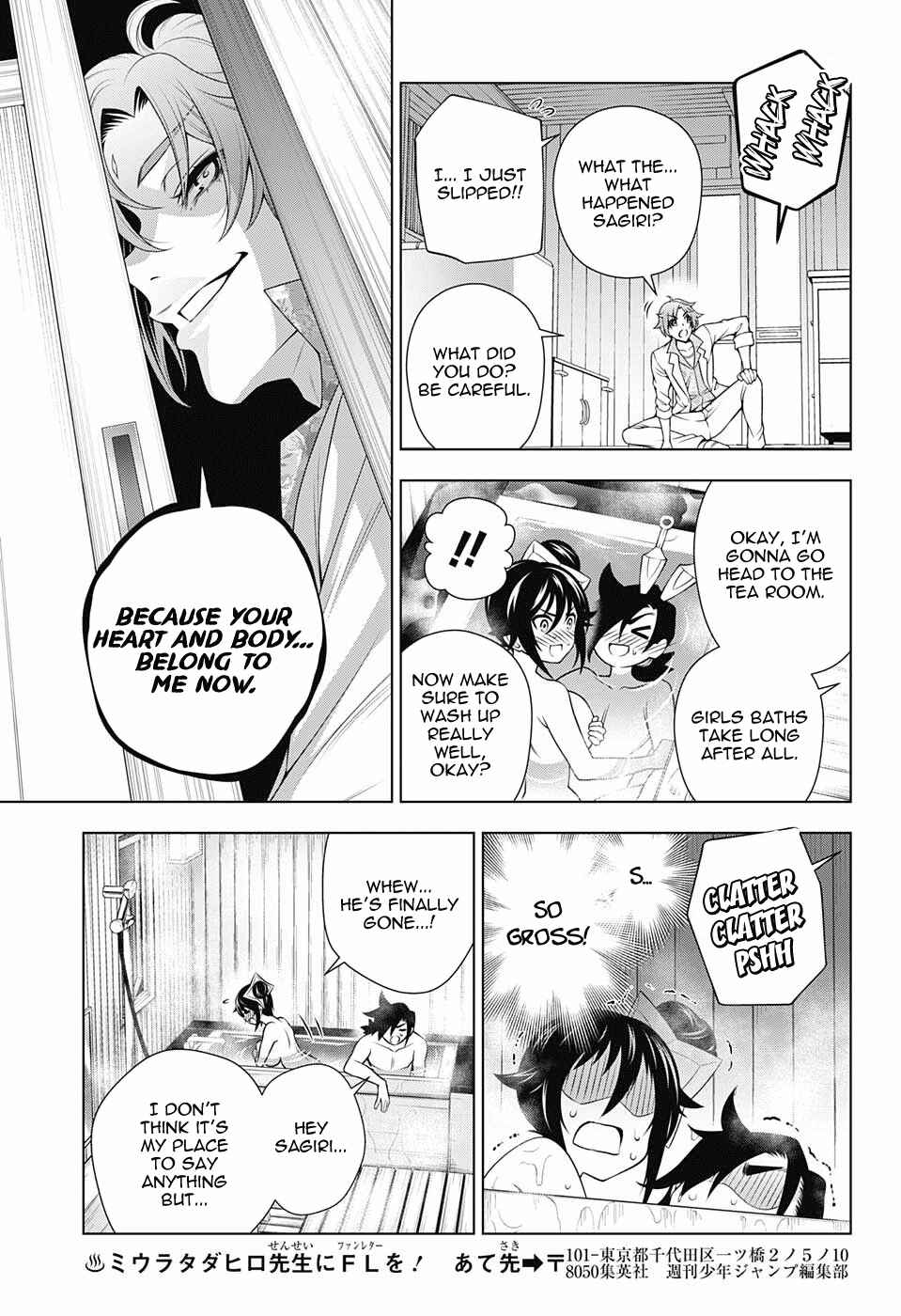 Page 13 Chapter 134 Yuragi-sou no Yuuna-san
