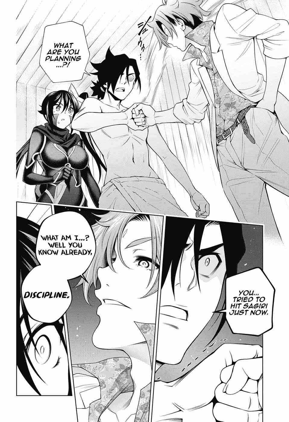 Page 18 Chapter 134 Yuragi-sou no Yuuna-san
