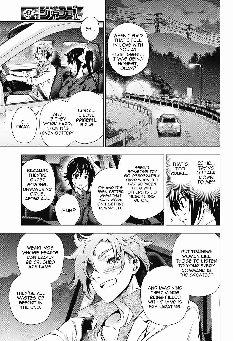 Page 3 Chapter 134 Yuragi-sou no Yuuna-san