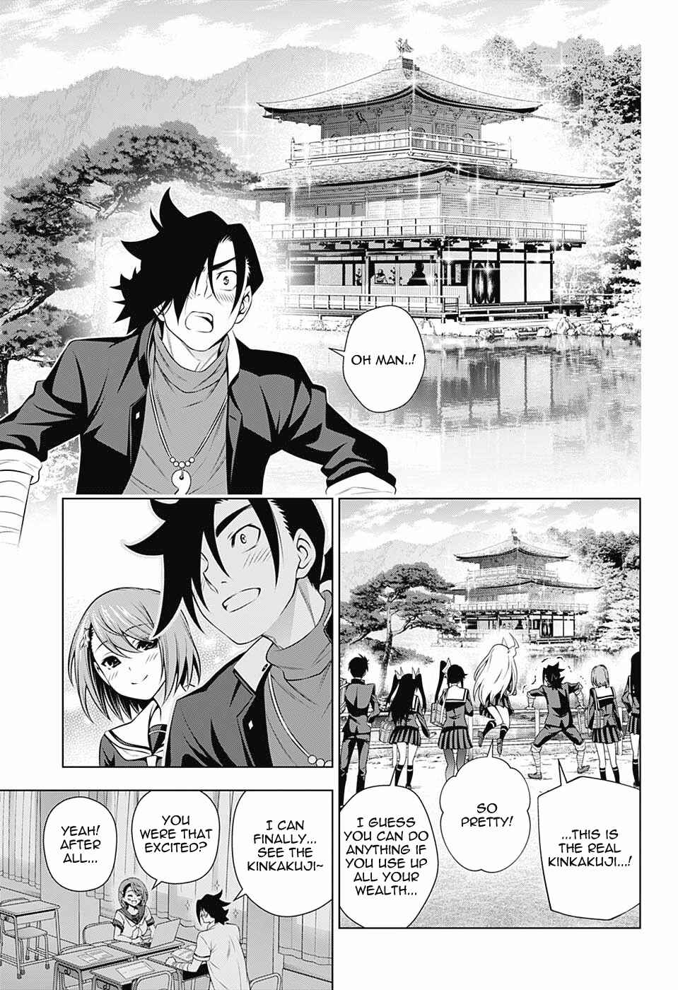 Page 13 Chapter 143 Yuragi-sou no Yuuna-san