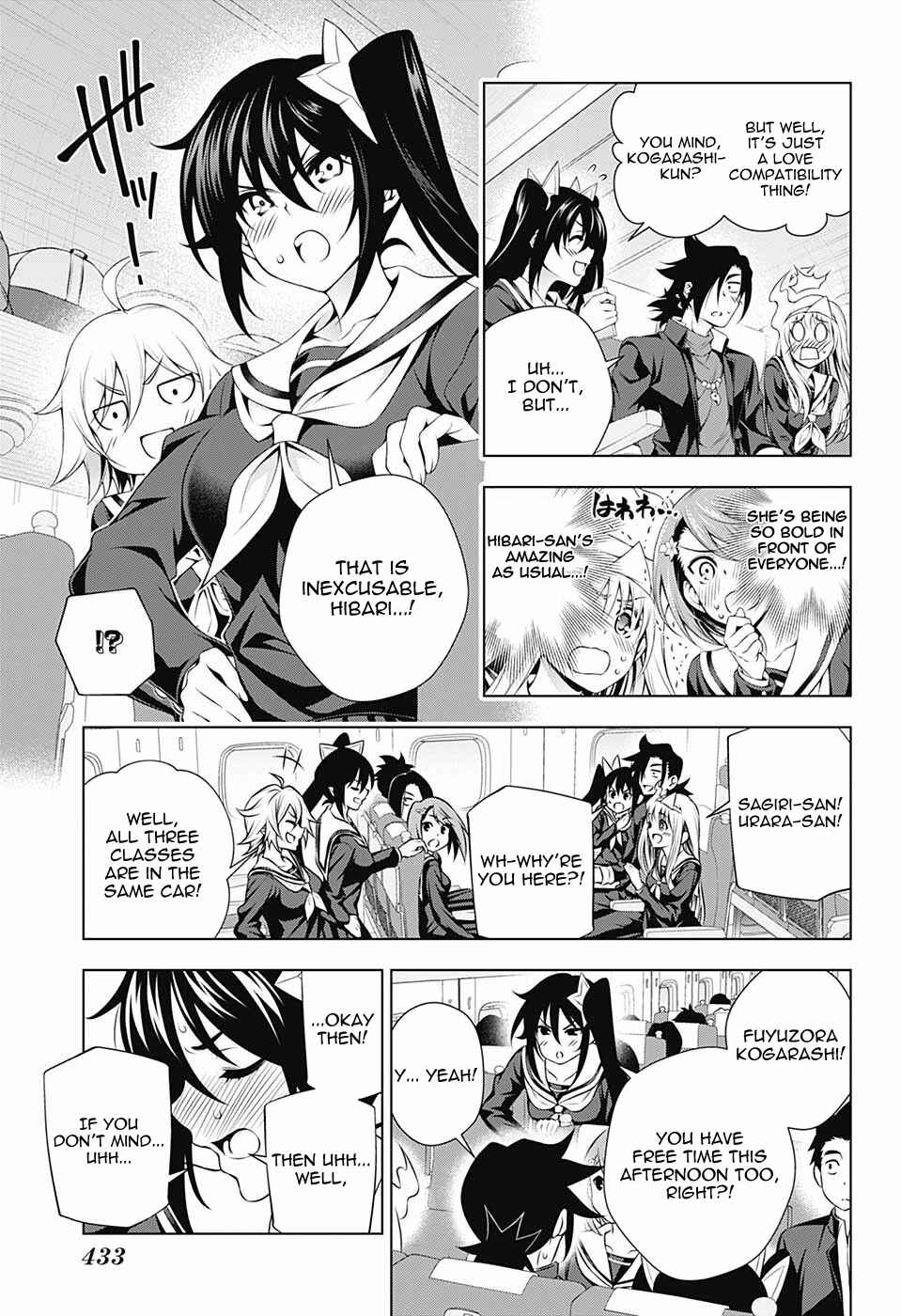 Page 5 Chapter 143 Yuragi-sou no Yuuna-san