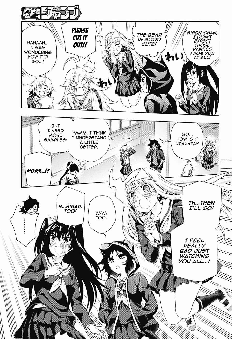 Page 11 Chapter 84 Yuragi-sou no Yuuna-san