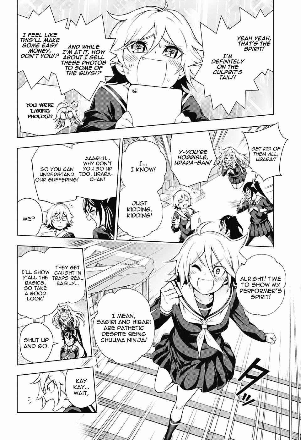 Page 13 Chapter 84 Yuragi-sou no Yuuna-san