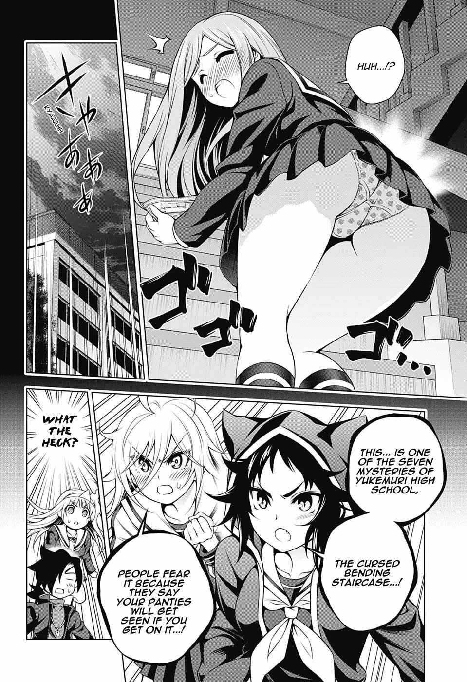Page 2 Chapter 84 Yuragi-sou no Yuuna-san
