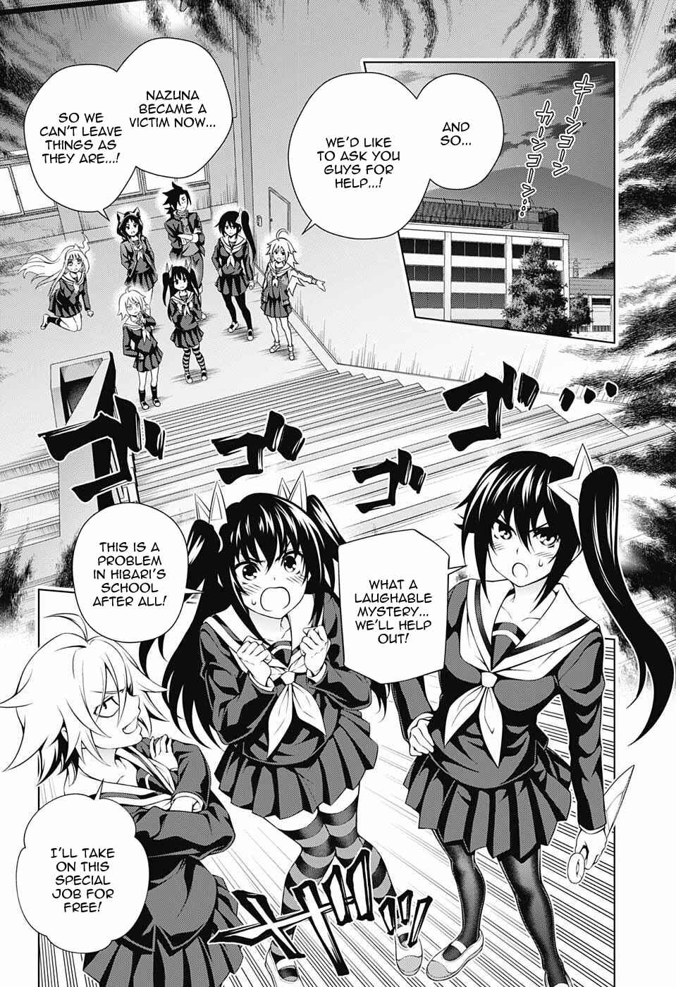 Page 4 Chapter 84 Yuragi-sou no Yuuna-san