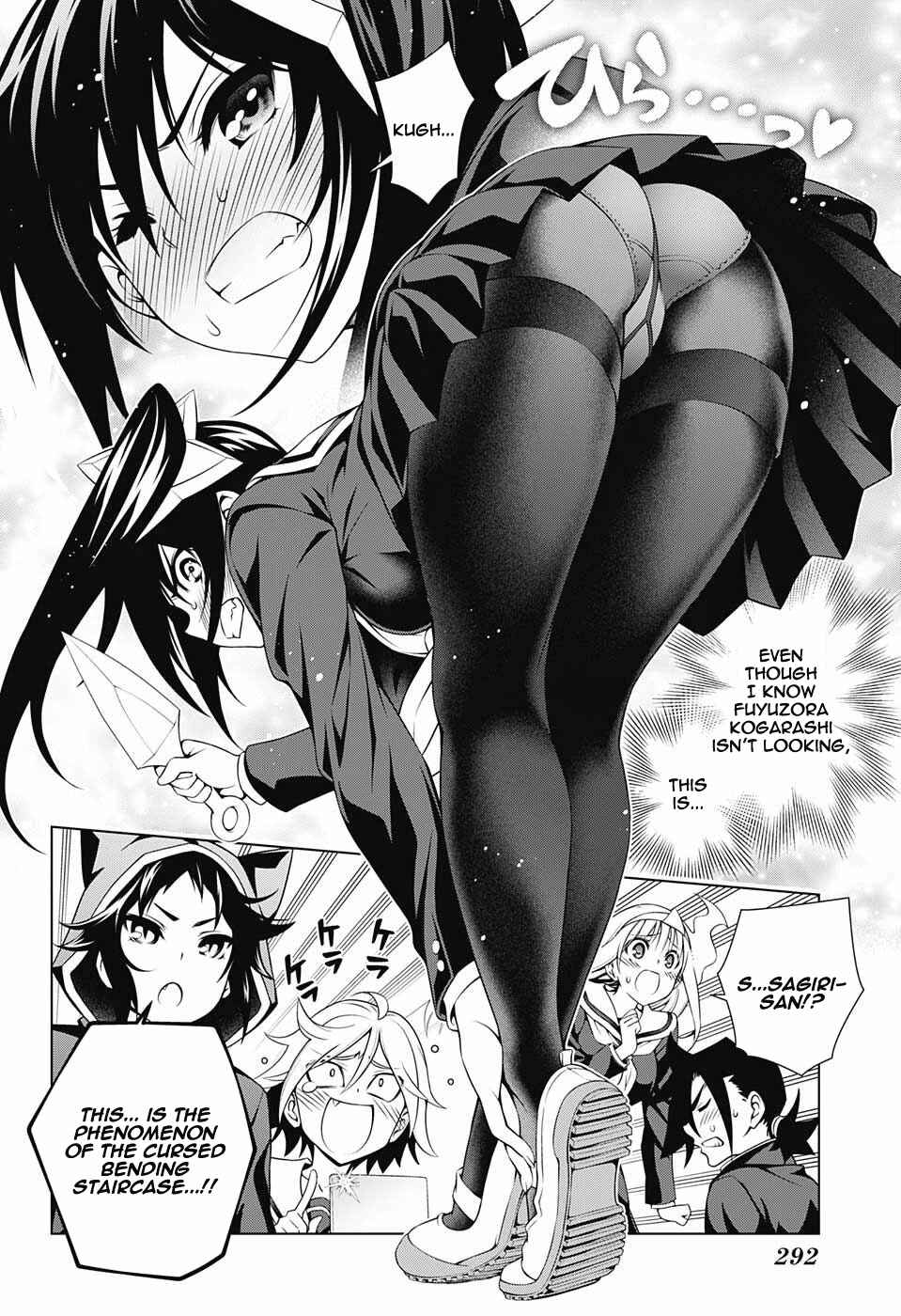 Page 8 Chapter 84 Yuragi-sou no Yuuna-san