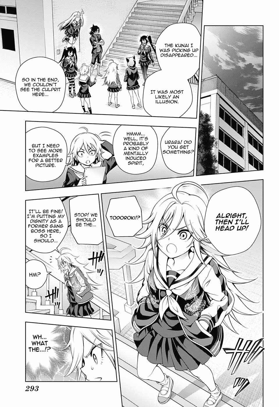 Page 9 Chapter 84 Yuragi-sou no Yuuna-san