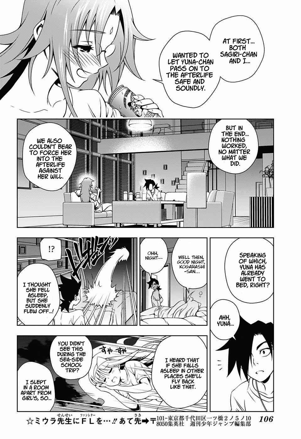 Page 10 Chapter 30 Yuragi-sou no Yuuna-san