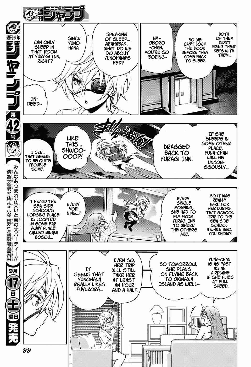 Page 3 Chapter 30 Yuragi-sou no Yuuna-san