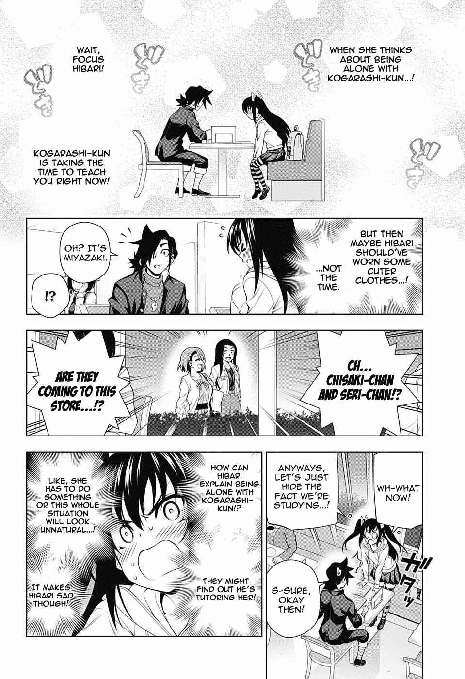Page 10 Chapter 90 Yuragi-sou no Yuuna-san