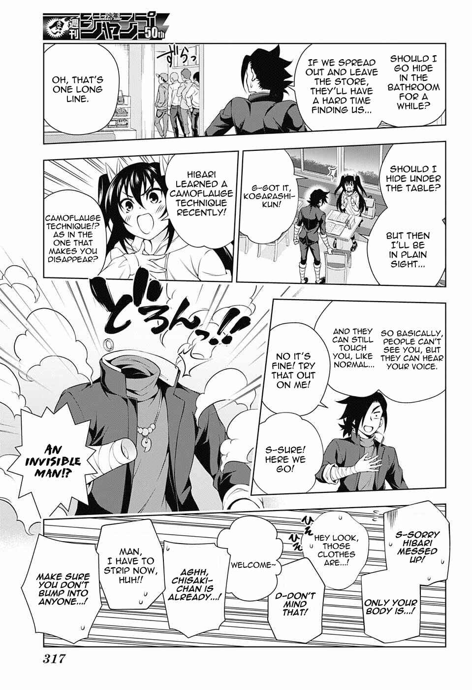 Page 11 Chapter 90 Yuragi-sou no Yuuna-san