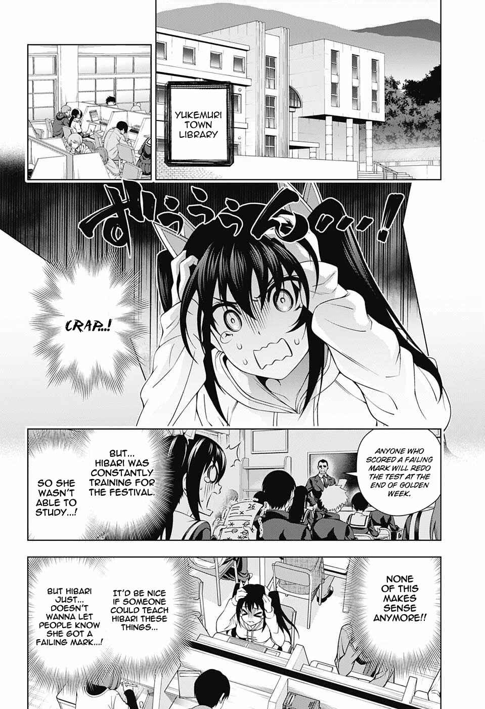 Page 4 Chapter 90 Yuragi-sou no Yuuna-san