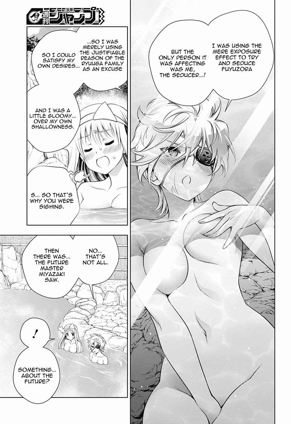 Page 5 Chapter 152 Yuragi-sou no Yuuna-san