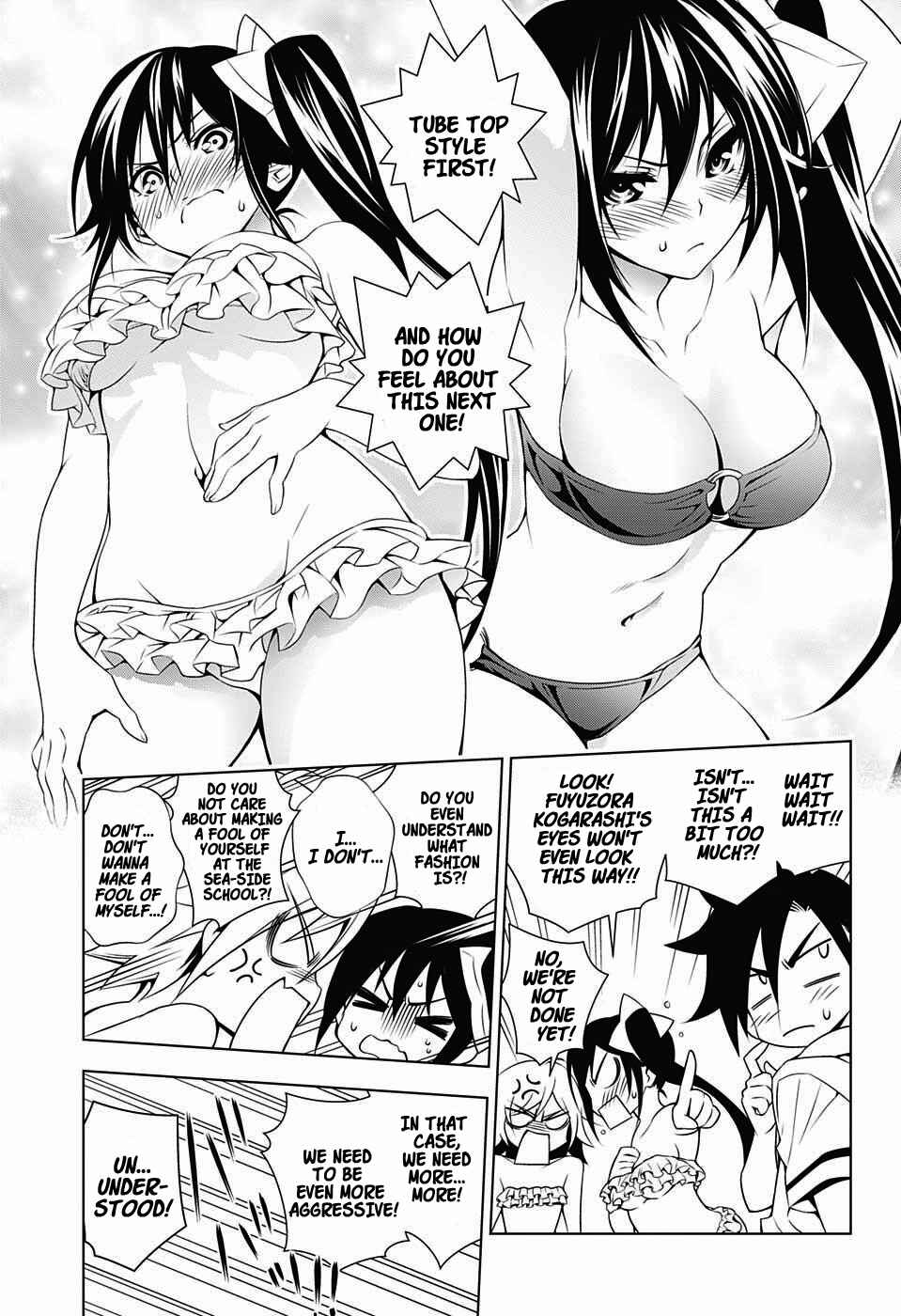 Page 11 Chapter 23 Yuragi-sou no Yuuna-san