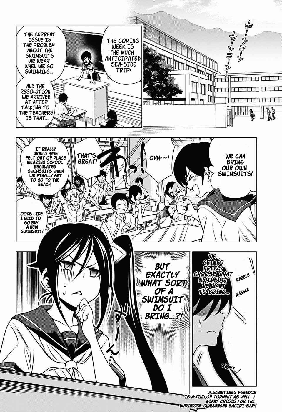 Page 2 Chapter 23 Yuragi-sou no Yuuna-san