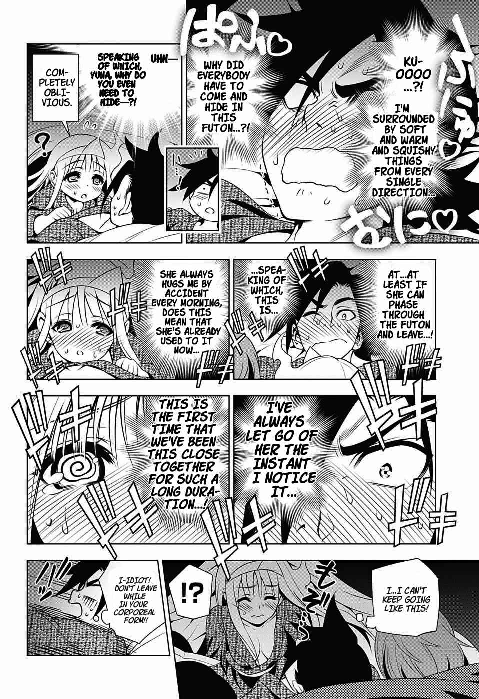 Page 11 Chapter 26 Yuragi-sou no Yuuna-san