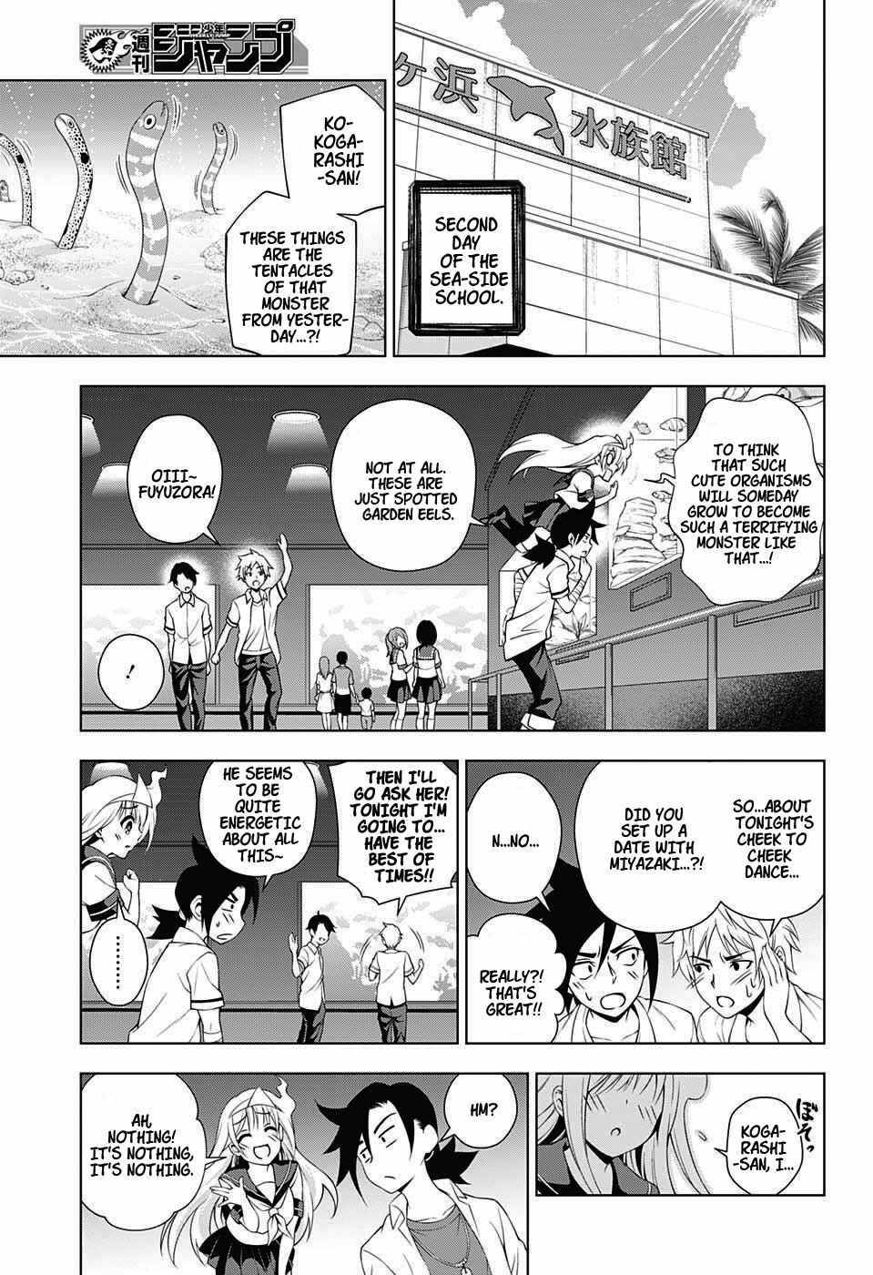 Page 14 Chapter 26 Yuragi-sou no Yuuna-san