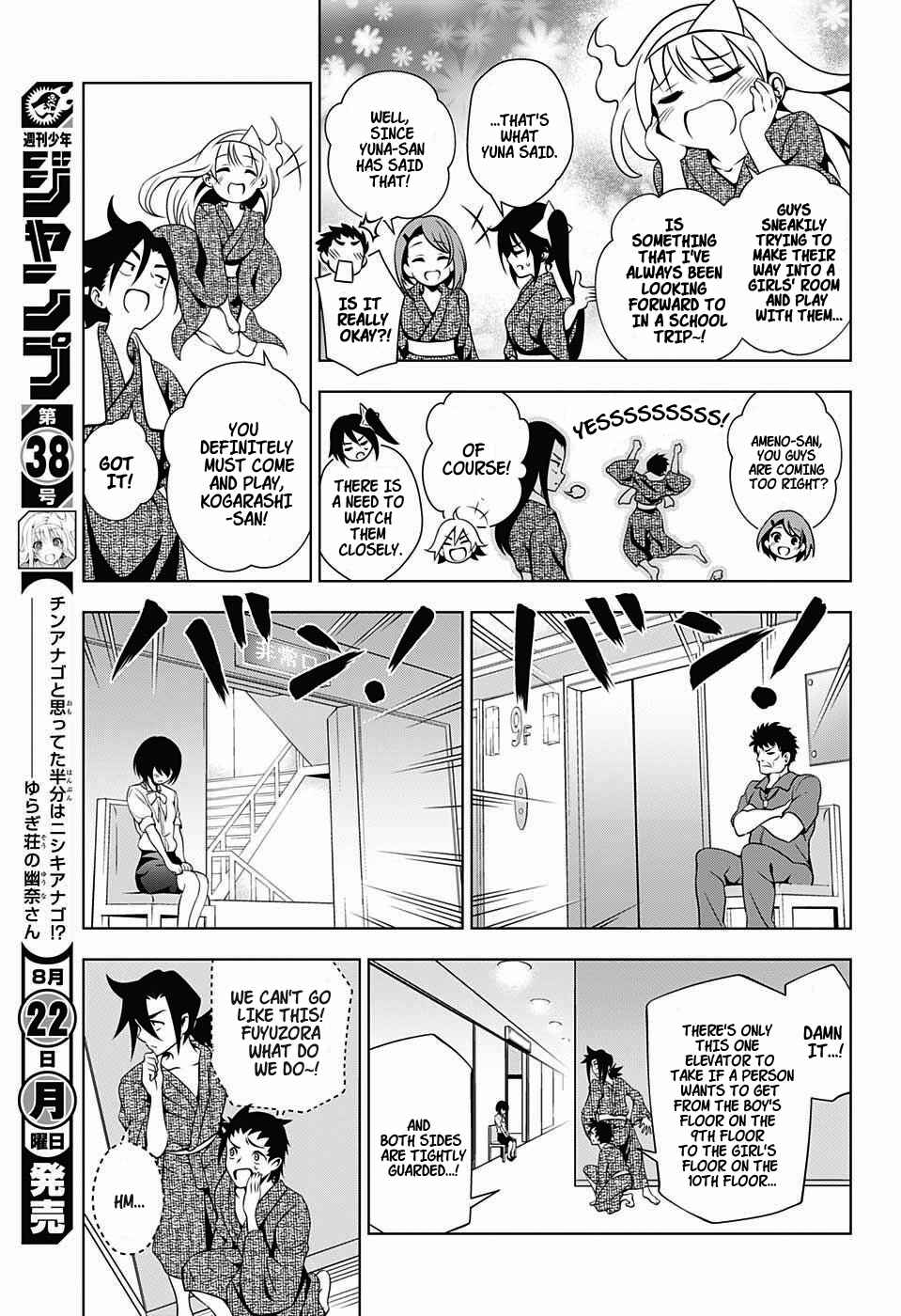 Page 4 Chapter 26 Yuragi-sou no Yuuna-san